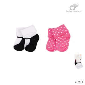Bebe Favour 2Pairs Terry Cotton Socks Newborn (China)