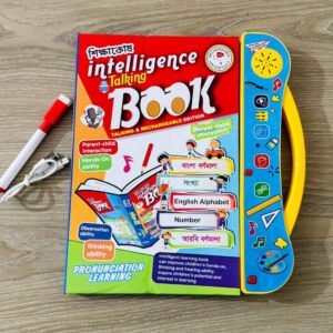 Toha Intelligence Book